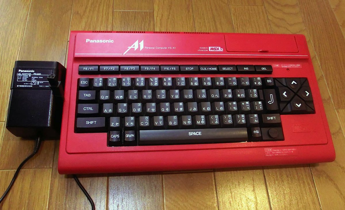 I'm bored so let's talk about what may be the single most obscure Final Fantasy game: the MSX port of Final Fantasy 1.So, what is the MSX? It's a Japanese home computer that generally comes in a single unit, with no devoted monitor, akin to the Commodore 64.