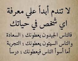 PicWisdom's tweet photo. https://t.co/Bs1b2Eq8HH