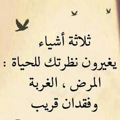 PicWisdom's tweet photo. https://t.co/Bs1b2Eq8HH