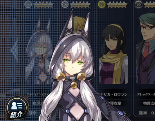リセマラ攻略 ガチャ当たりランキング 英雄伝説 暁の軌跡モバイル リセマラ当たり最強ssr星5ランキング 新キャラ アルティナ オライオン サンタ ティオ メイド デュバリィ の評価と性能を追加 T Co 8xshvbn7vy 暁の軌跡モバイル リセマラ攻略 ガチャ当たりランキング 英雄伝説 暁の軌跡モバイル リセマラ当たり最強ssr星5ランキング 新キャラ アルティナ オライオン サンタ ティオ メイド デュバリィ の評価と性能を追加 T Co 8xshvbn7vy 暁の軌跡モバイル