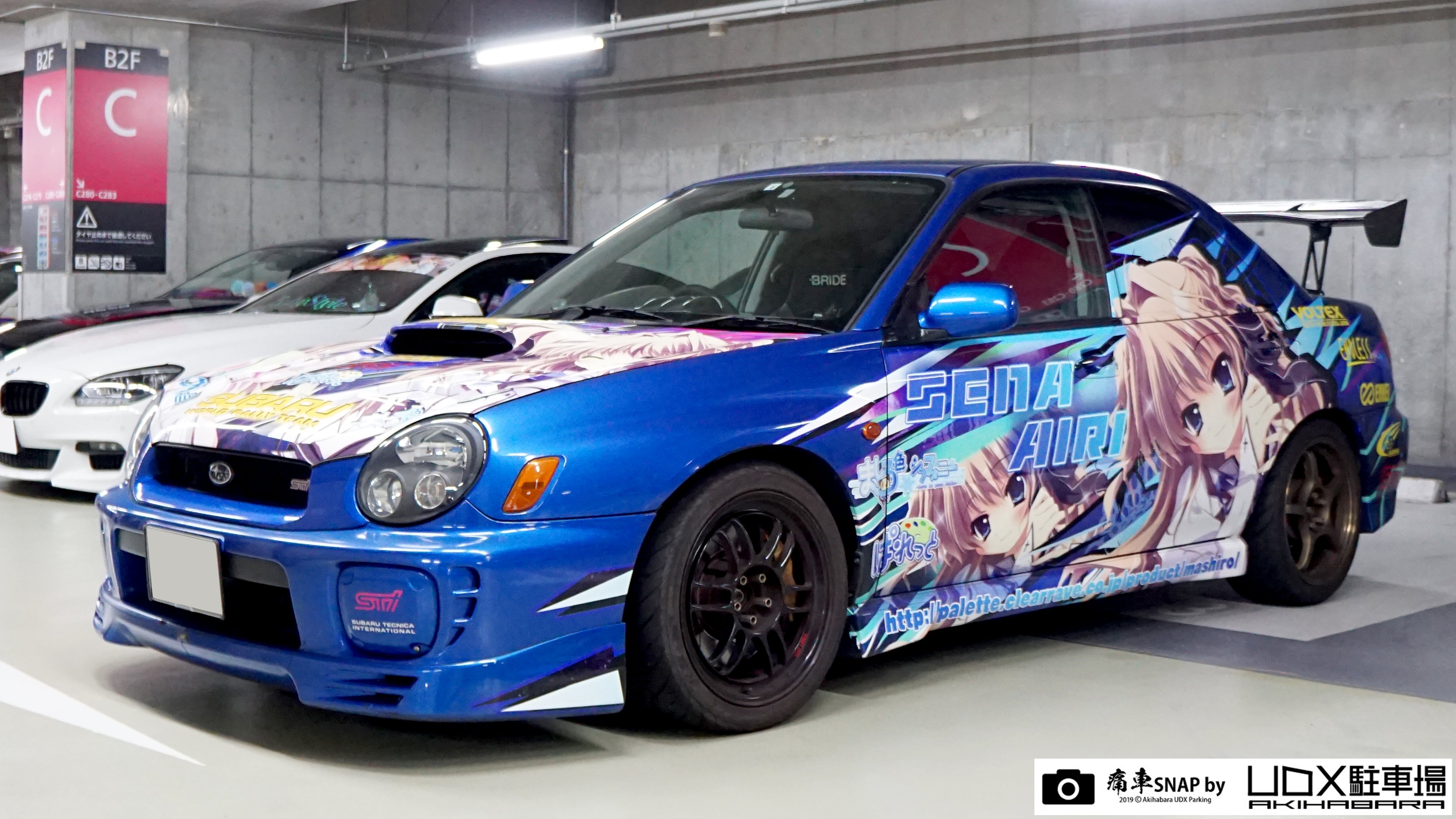 秋葉原UDX駐車場 info على X: 