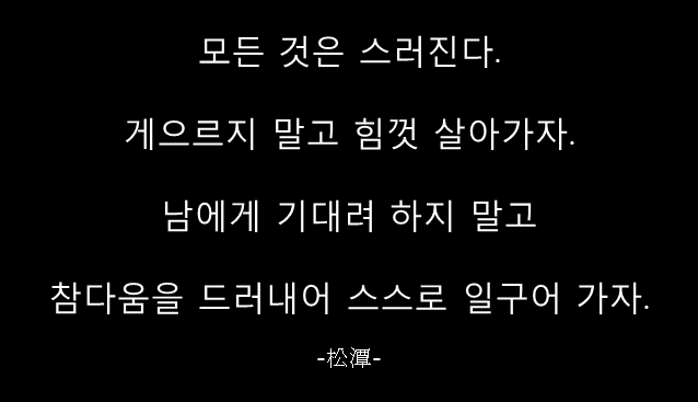 sejong88's tweet photo. https://t.co/OtXtrQCL6B https://t.co/FwBlmGr2hC
