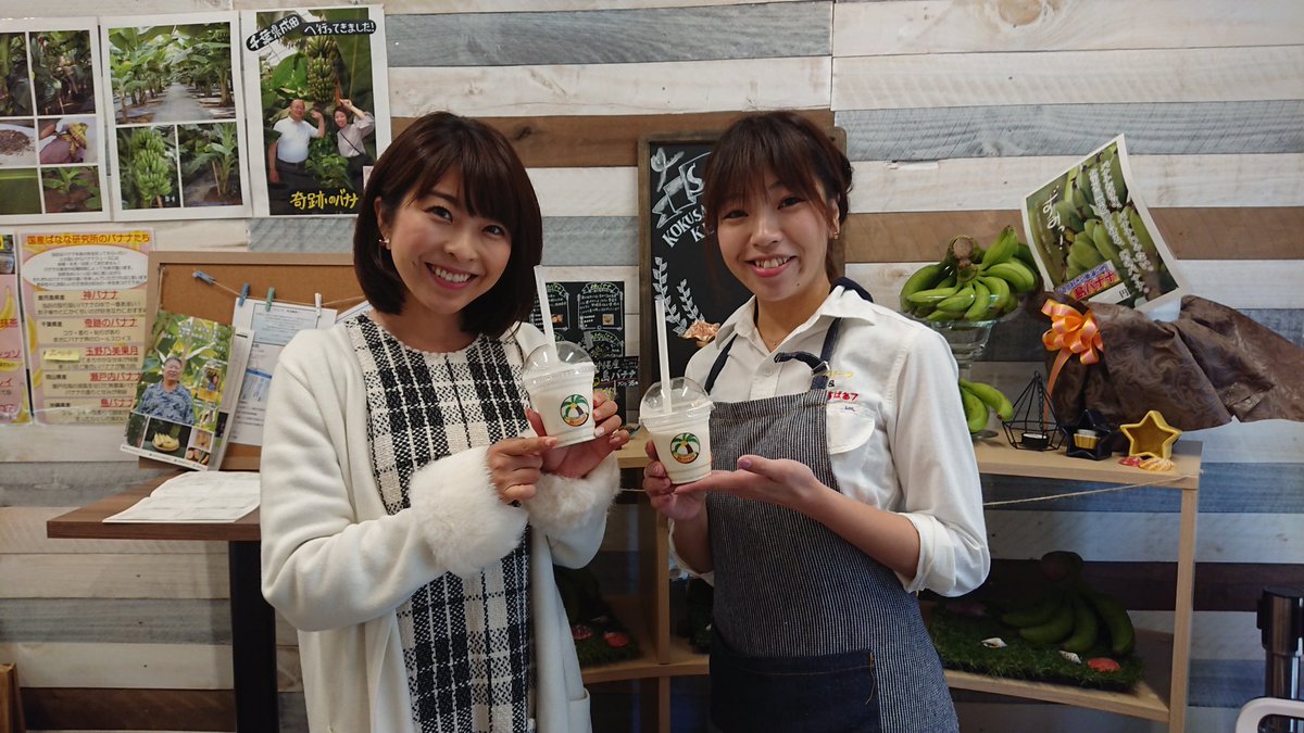 ターコイズ 谷中 昔 中尾彬 池波志乃夫妻が住んで居ましたよね くにまる ターコイズ 谷中 昔 中尾彬 池波志乃夫妻が住んで居ましたよね くにまる