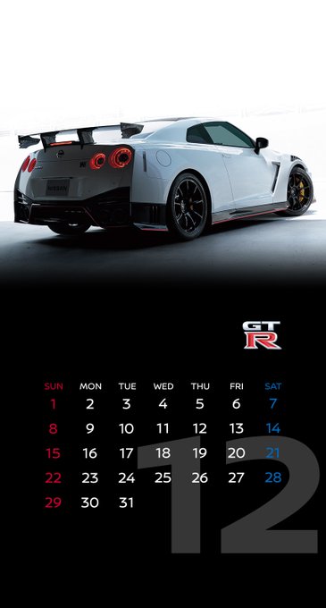 日産自動車株式会社 Nissanjp 19年11月 Twilog