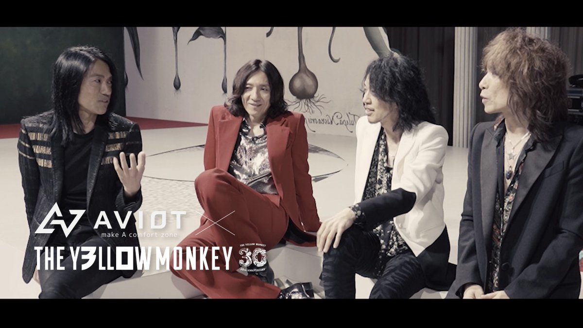 The Yellow Monkeyの記事とか Min T ミント