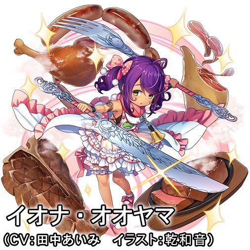 政剣マニフェスティア運営さん の人気ツイート 5 Whotwi グラフィカルtwitter分析 政剣マニフェスティア運営さん の人気ツイート 5 Whotwi グラフィカルtwitter分析