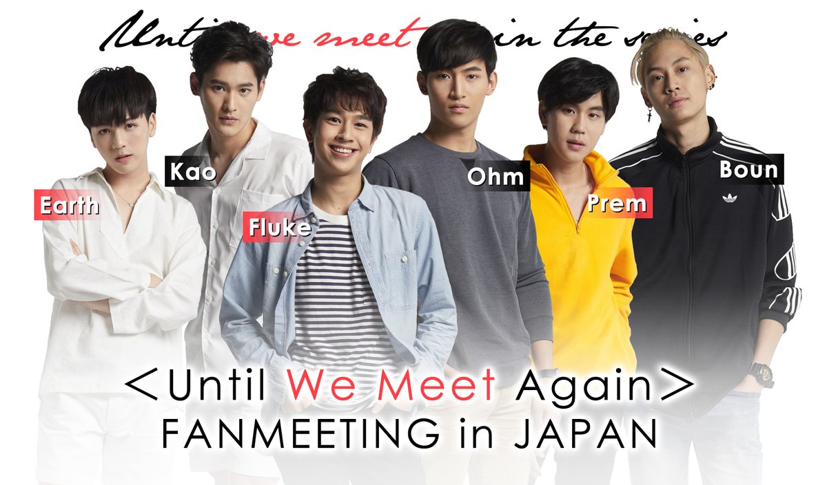 Until We Meet Again ~運命の赤い糸~ Blu-ray BOX|TVドラマ Until We Meet Again ~運命の赤い糸~ Blu-ray BOX|TVドラマ