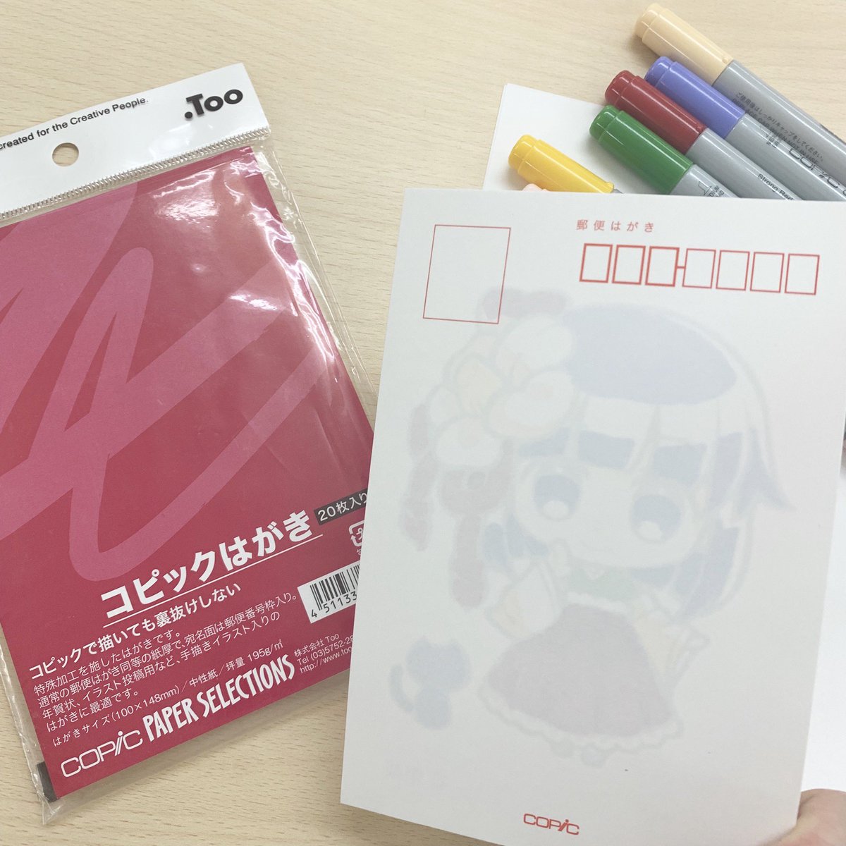 コピック公式_Copic Official on X: 