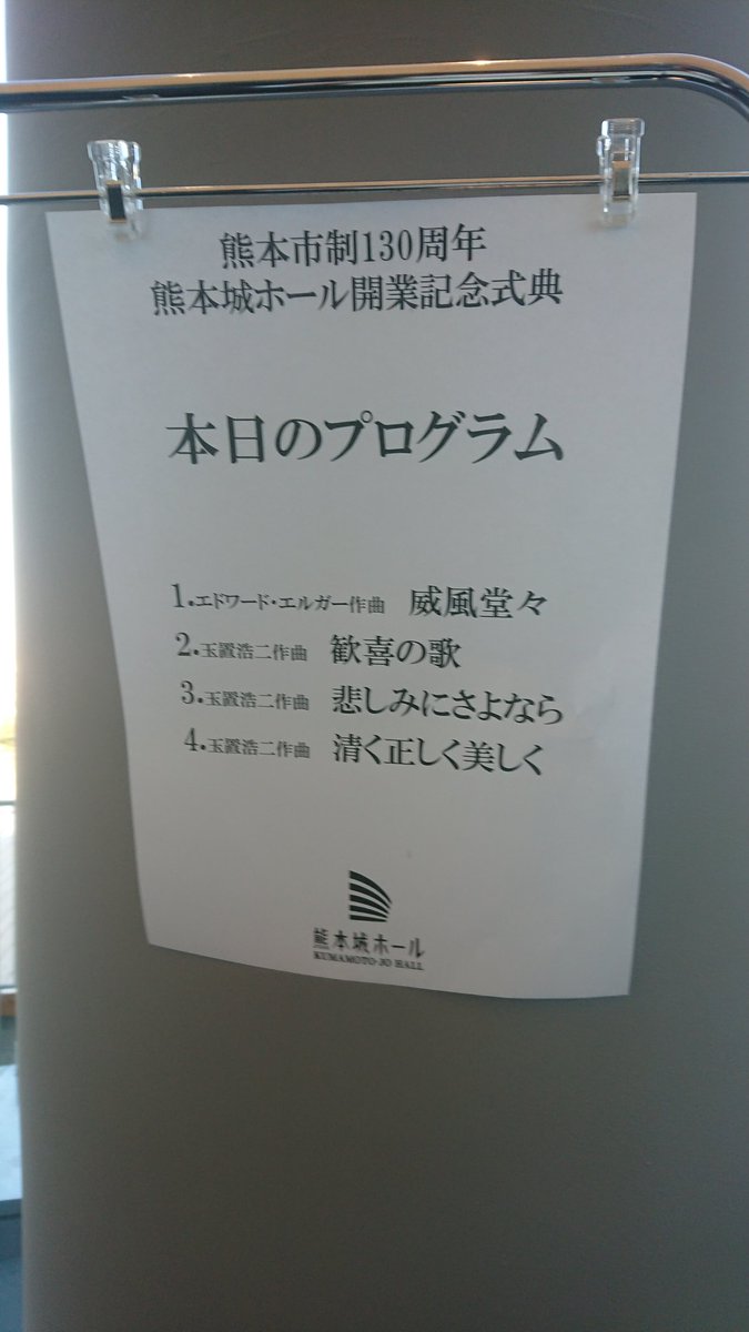 悲しみにさよなら 悲しみにさよなら