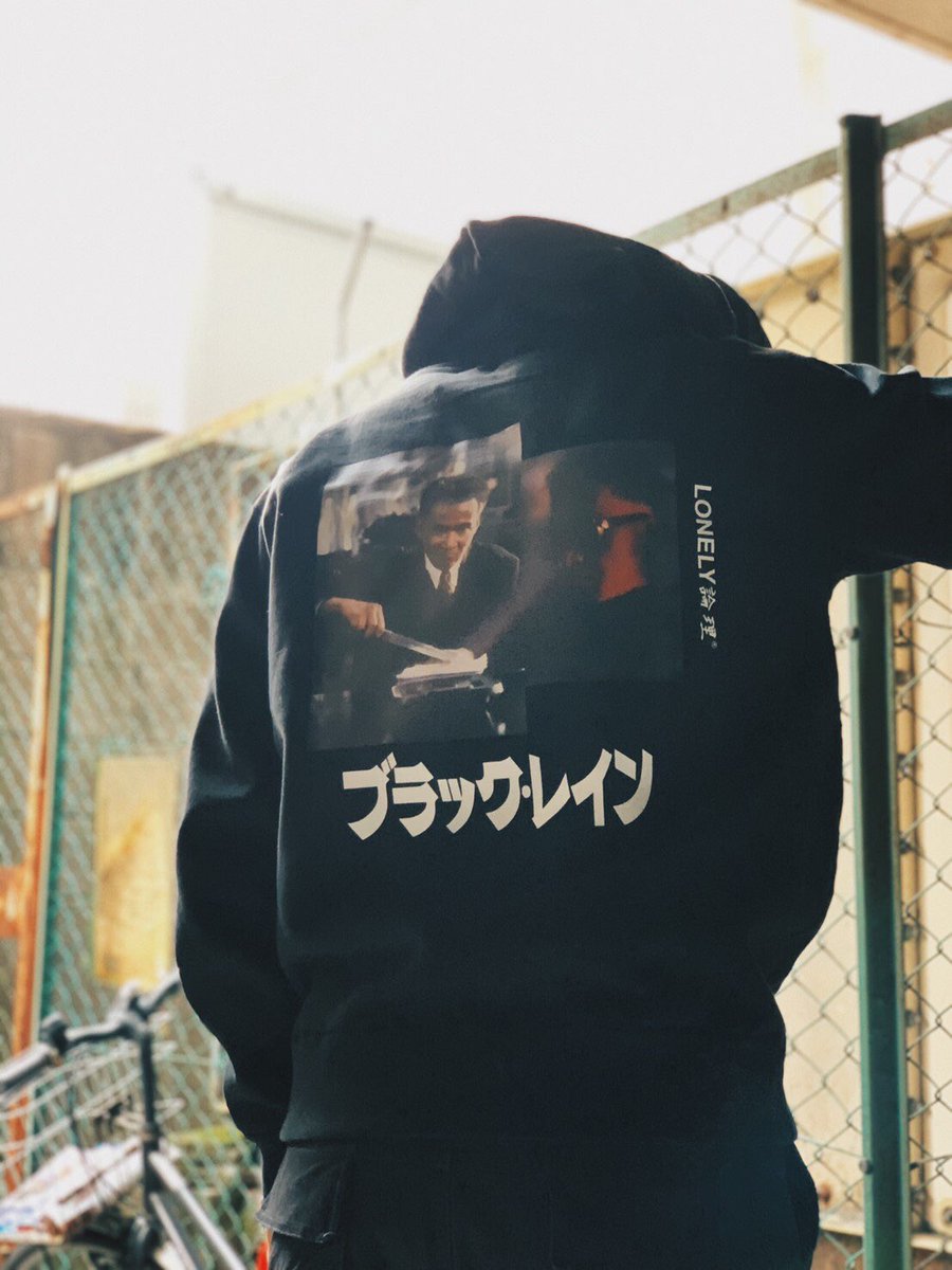 JOE_SDC's tweet photo. OPEN!!
@sperm_sendai 
12:00-20:00
#lonely論理 #championusa 
IN STORE NOW!!
お待ちしてます〜✌️ https://t.co/JuhZr9kONK