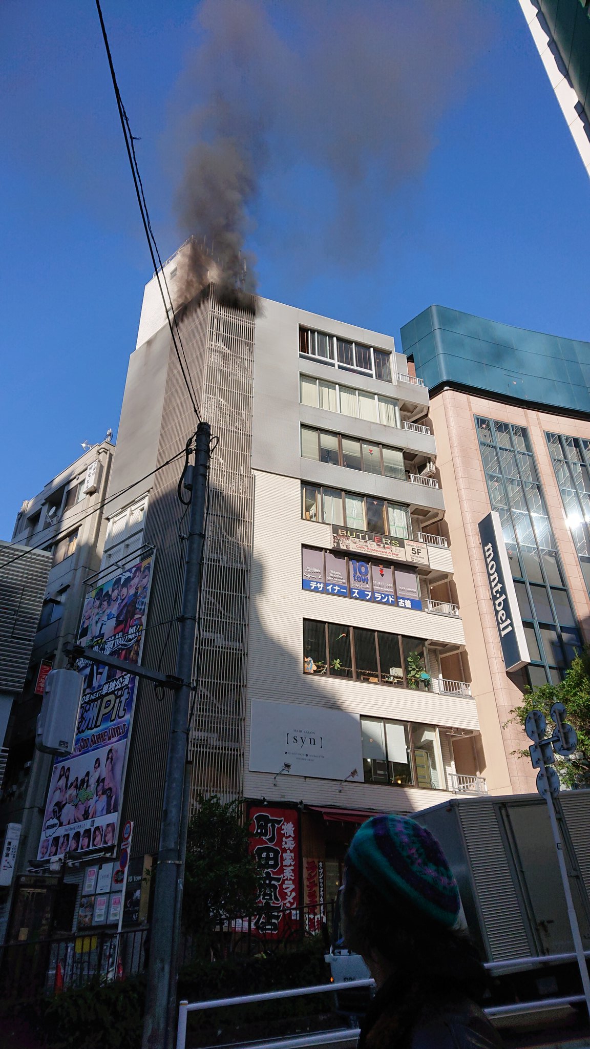 渋谷区の東急ハンズ前のビルの火災現場の画像