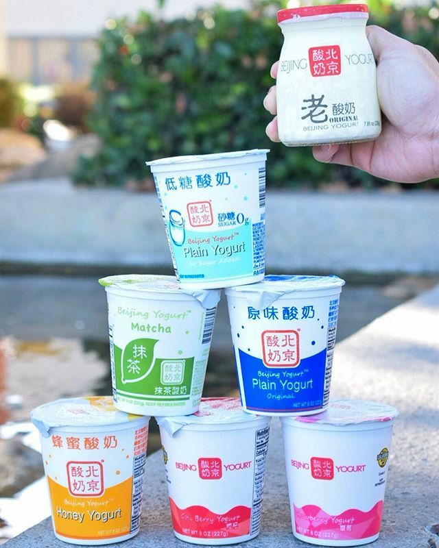 Happy Thanksgiving! Thankful for all the support and foodie love from this community; wishing you all a safe, fun, and filling Thanksgiving with loved ones! 🤗
To celebrate, I’m teaming up with @beijingyogurt to give a box of assorted yogurt to one lucky follower! *Must be lo…