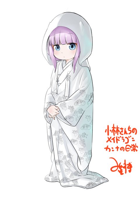 木村光博 カンナの日常 さん の最近のツイート 12 Whotwi グラフィカルtwitter分析