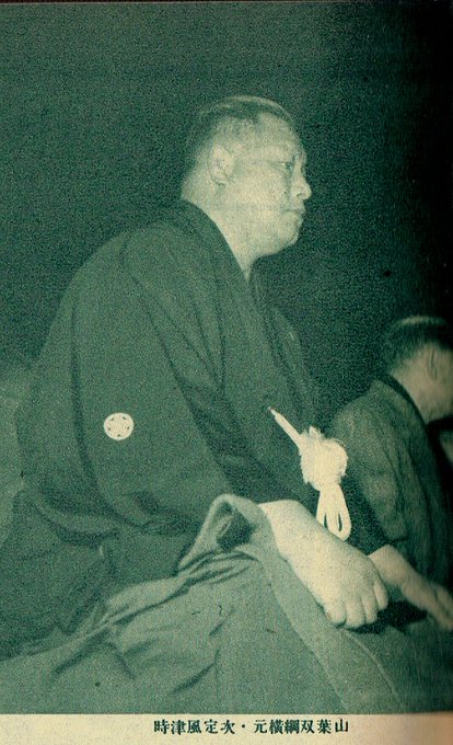 相撲のtwitterイラスト検索結果 古い順