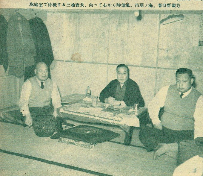 相撲のtwitterイラスト検索結果 古い順