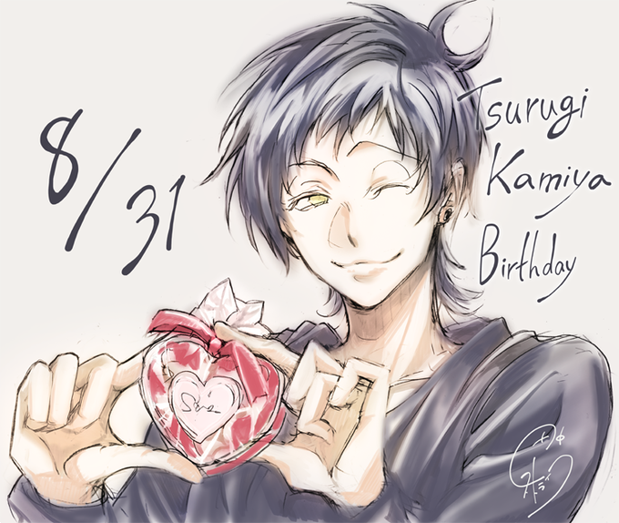 注目 画像ツイート Servamp サーヴァンプ 19ページ目 アニメレーダー