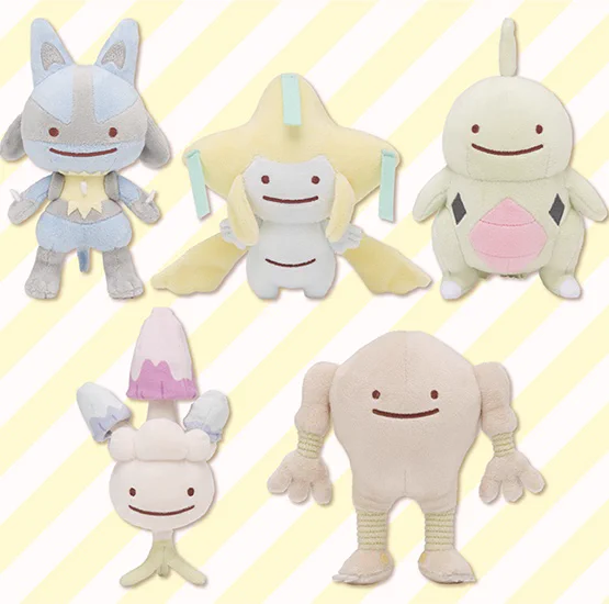 「へんしん！メタモン」シリーズ！新たに5種類のぬいぐるみとマスコットが登場！