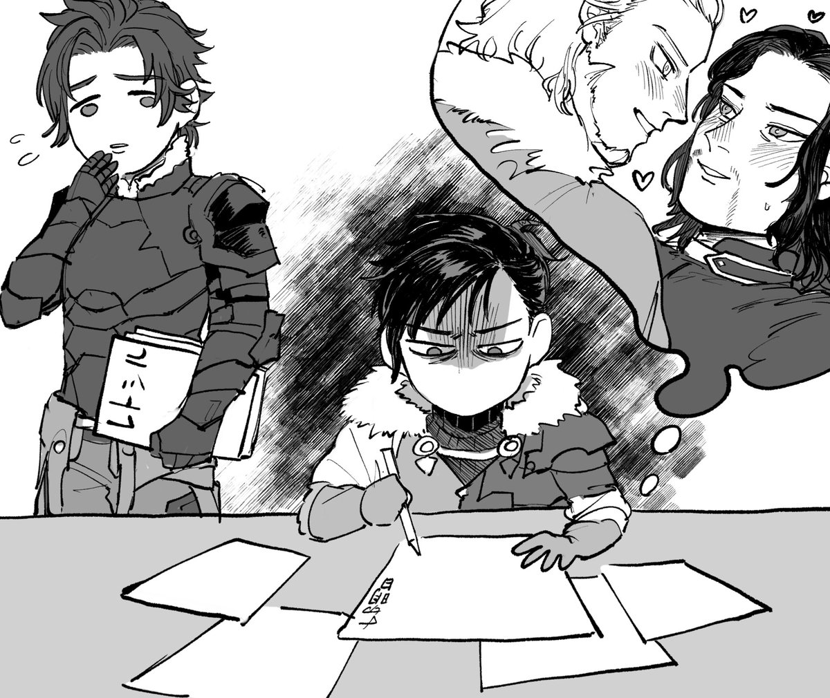 ランロド強火のおフェリくん…………… 