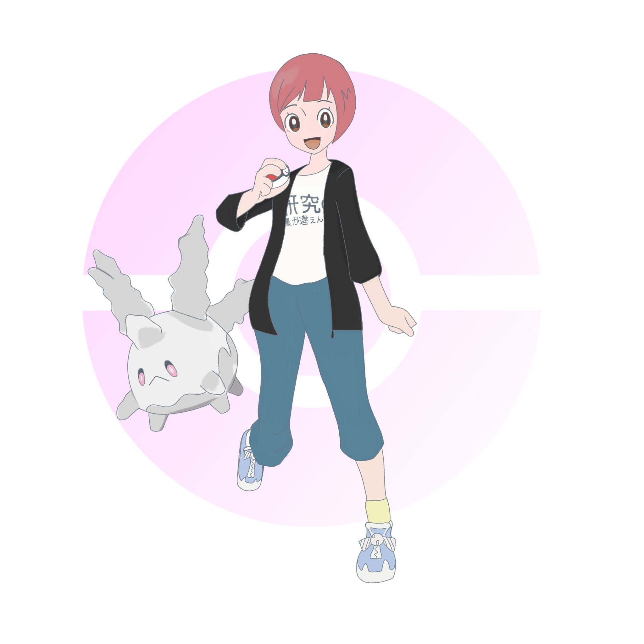 あおいパンダチャンネル 相転移スイッチさん ポケモントレーナー化してみました パートナーはガラル地方のサニーゴです Pokemon 絵描きさんと繫がりたい イラスト好きな人と繋がりたい T Co 5sxaejxwhz Twitter