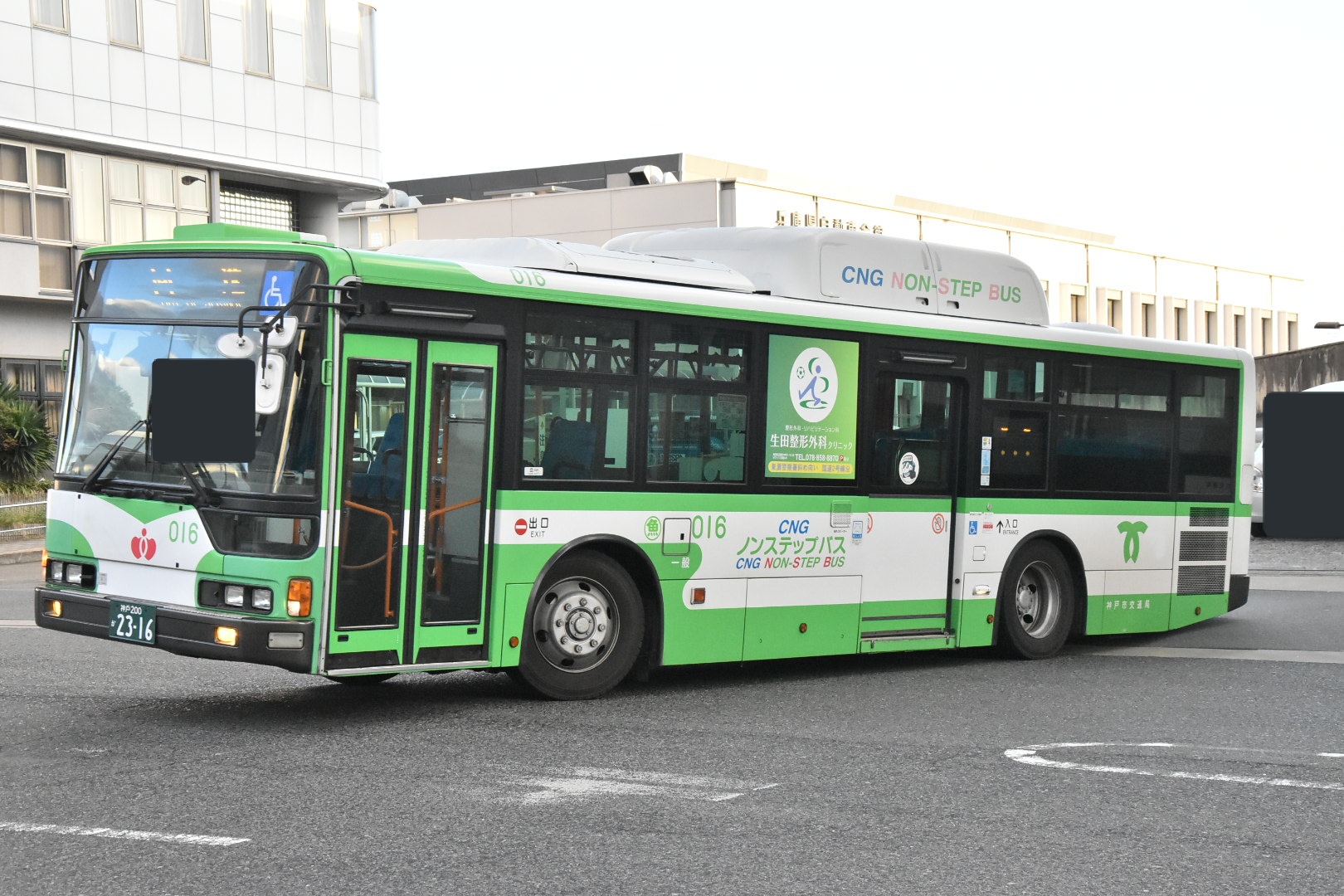 なべっち交通 on X: 