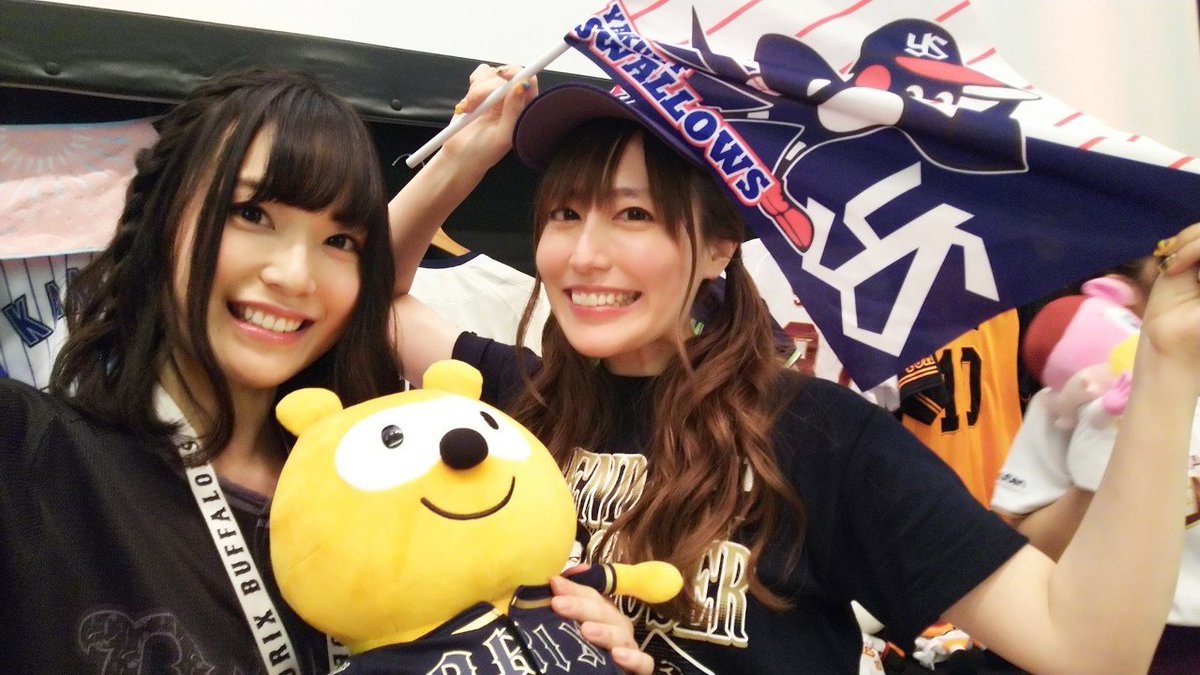 西森梨花 V Twitter れいちゃまさん 優衣さん あいなっちさん 初めてご一緒させていただきました永井真里子さん 一緒に撮らせていただきました W ありがとうございました