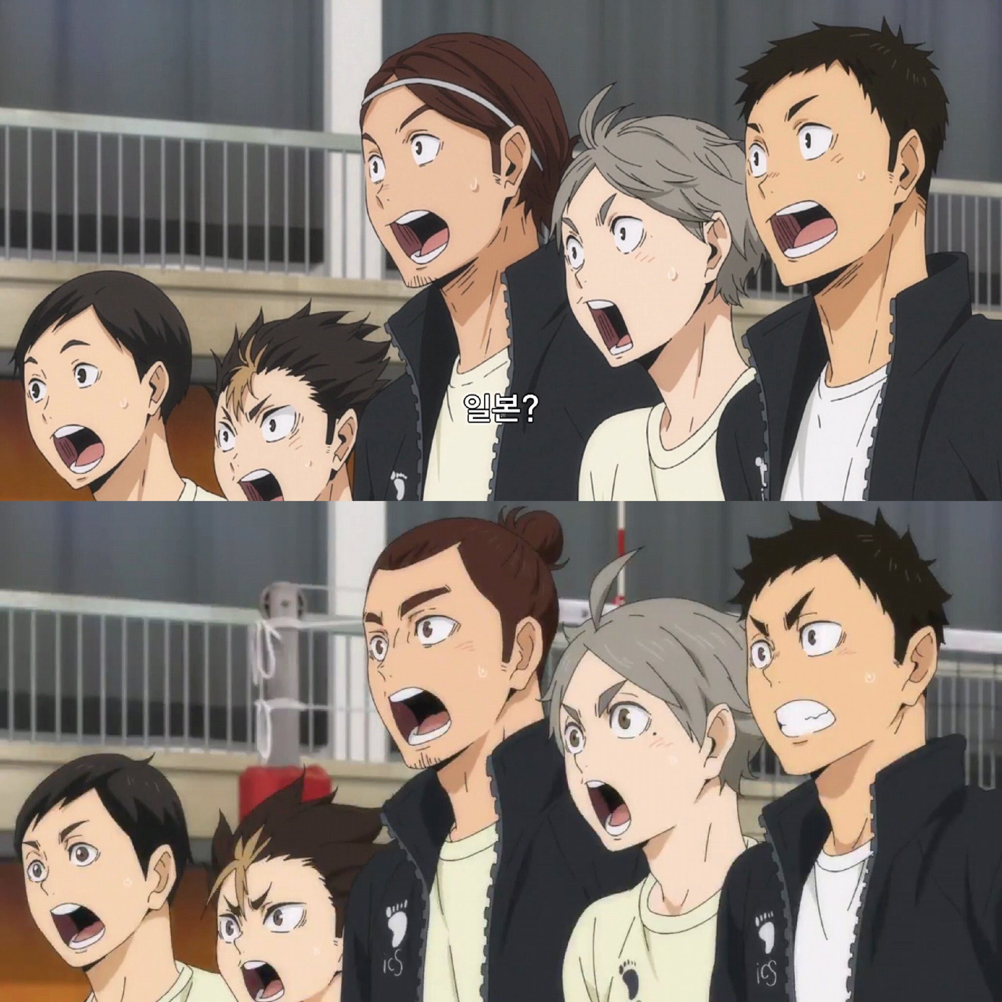 Haikyuu Anime Style Change Anime Wallpaper HD