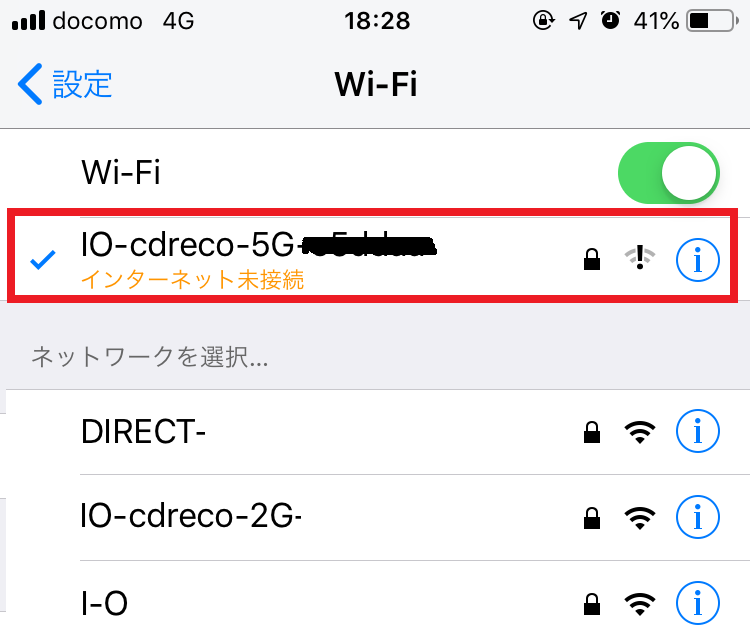 Cdレコ Fidata Io音楽関連 本体のリセットを押してみてもだめでしょうか Cdレコ Fidata Io音楽関連 本体のリセットを押してみてもだめでしょうか