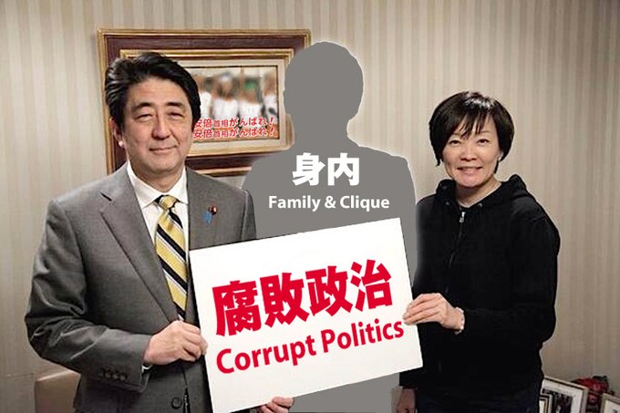 Twitterで画像を見る