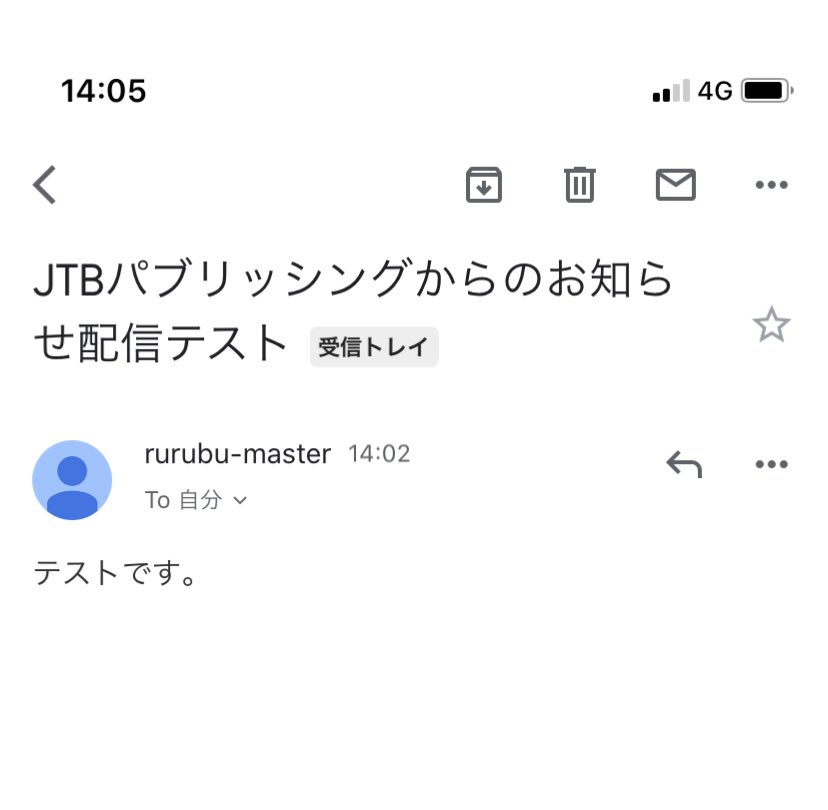 ひまなにーと Himananiito Twitter ひまなにーと Himananiito Twitter