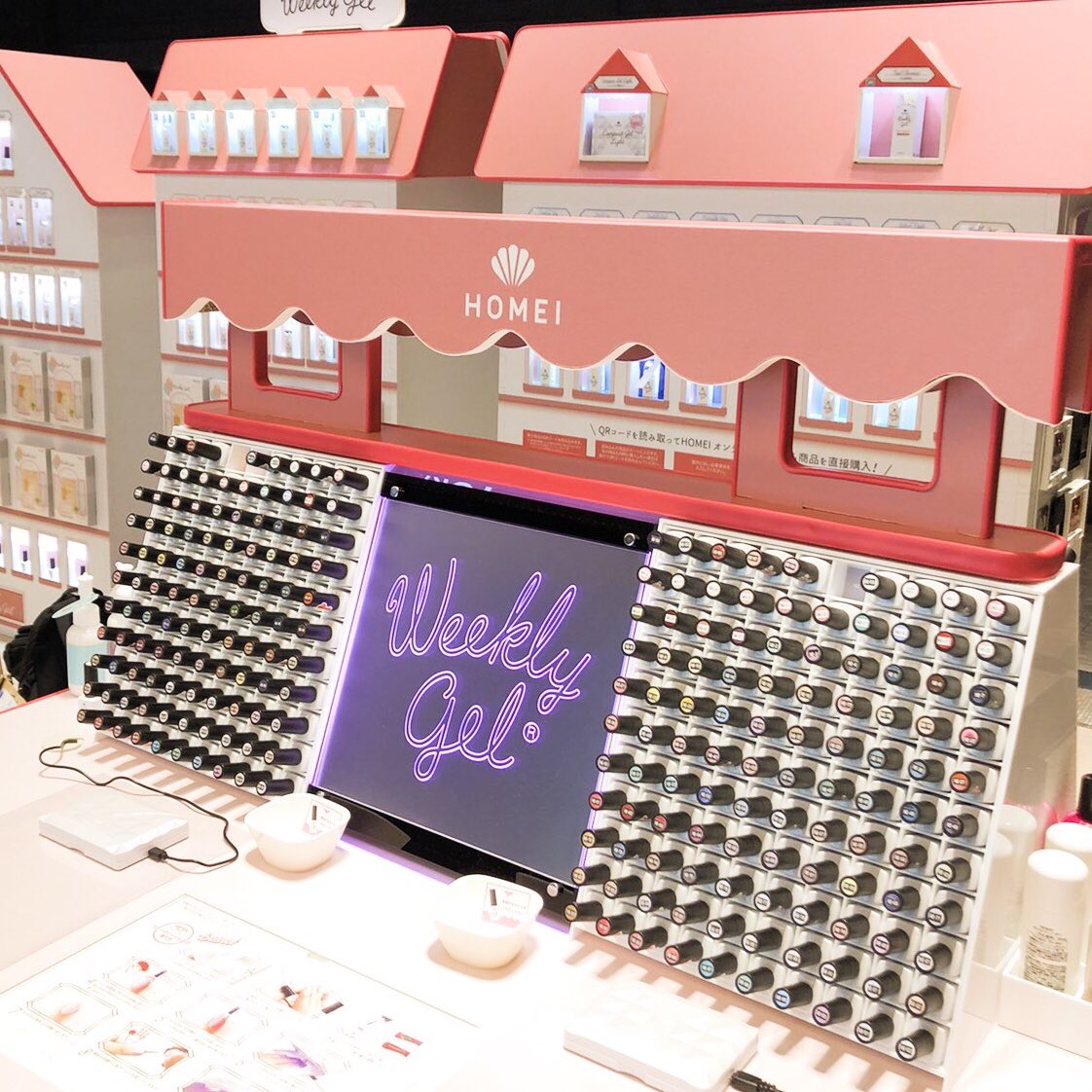 HOMEI_nail's tweet photo. #HOMEIポップアップギャラリー
オープンいたしました🎉
続々とご来場ありがとうごさいます!🙇♀️
東急プラザ銀座 B2Fにて
12/12(金)まで
12時〜20時で開催です☺️
100色以上!ウィークリージェル全色テスターがずら〜〜っ💅 https://t.co/ldZmFMFD5j