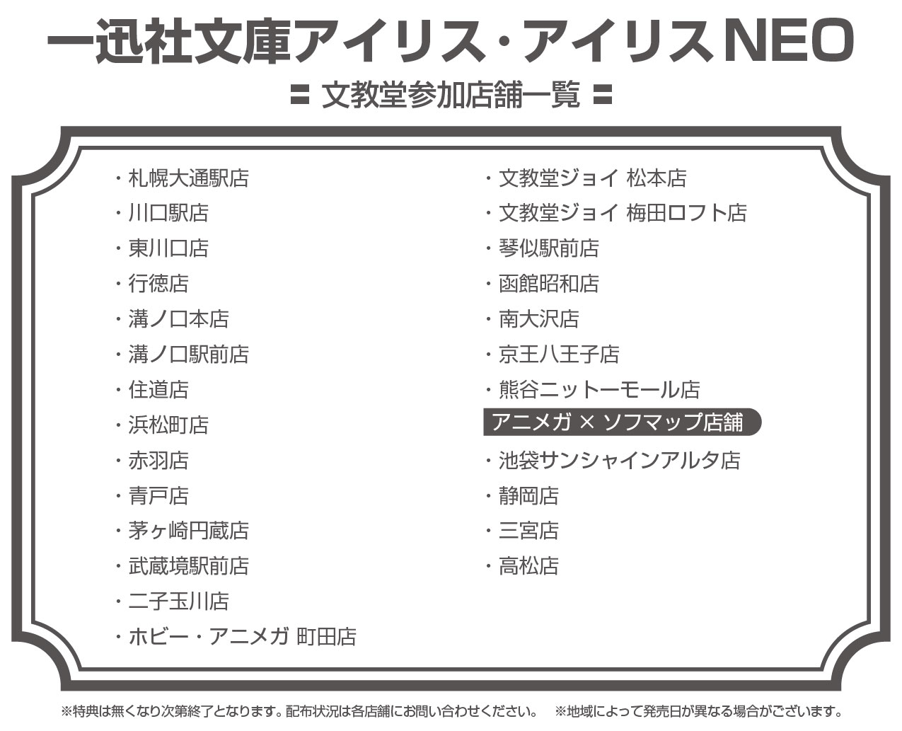 三月リヒト Twitter Search Twitter
