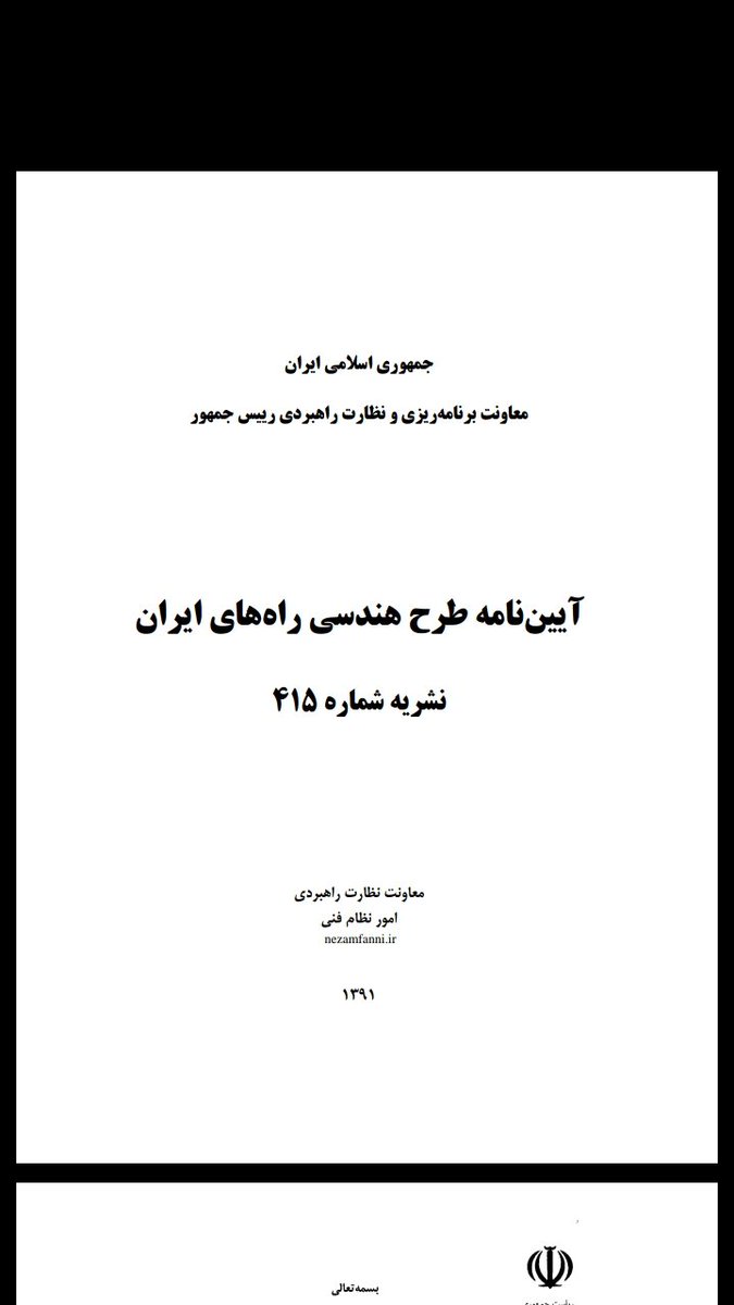 Majid93444485's tweet photo. @itstted https://t.co/VxwkS48xIu