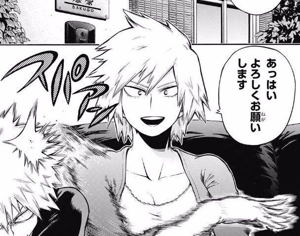 さんぢぇるまん 猿 エアコン故障中 対新型コロナ強化型試作タイプ Team M On Twitter Comic1 11 レオナ ハイデルンの日常 新日本ペプシ党 とらのあな通販 Https T Co Ytoqnr0qhe 在庫復活してます よろしくお願いします