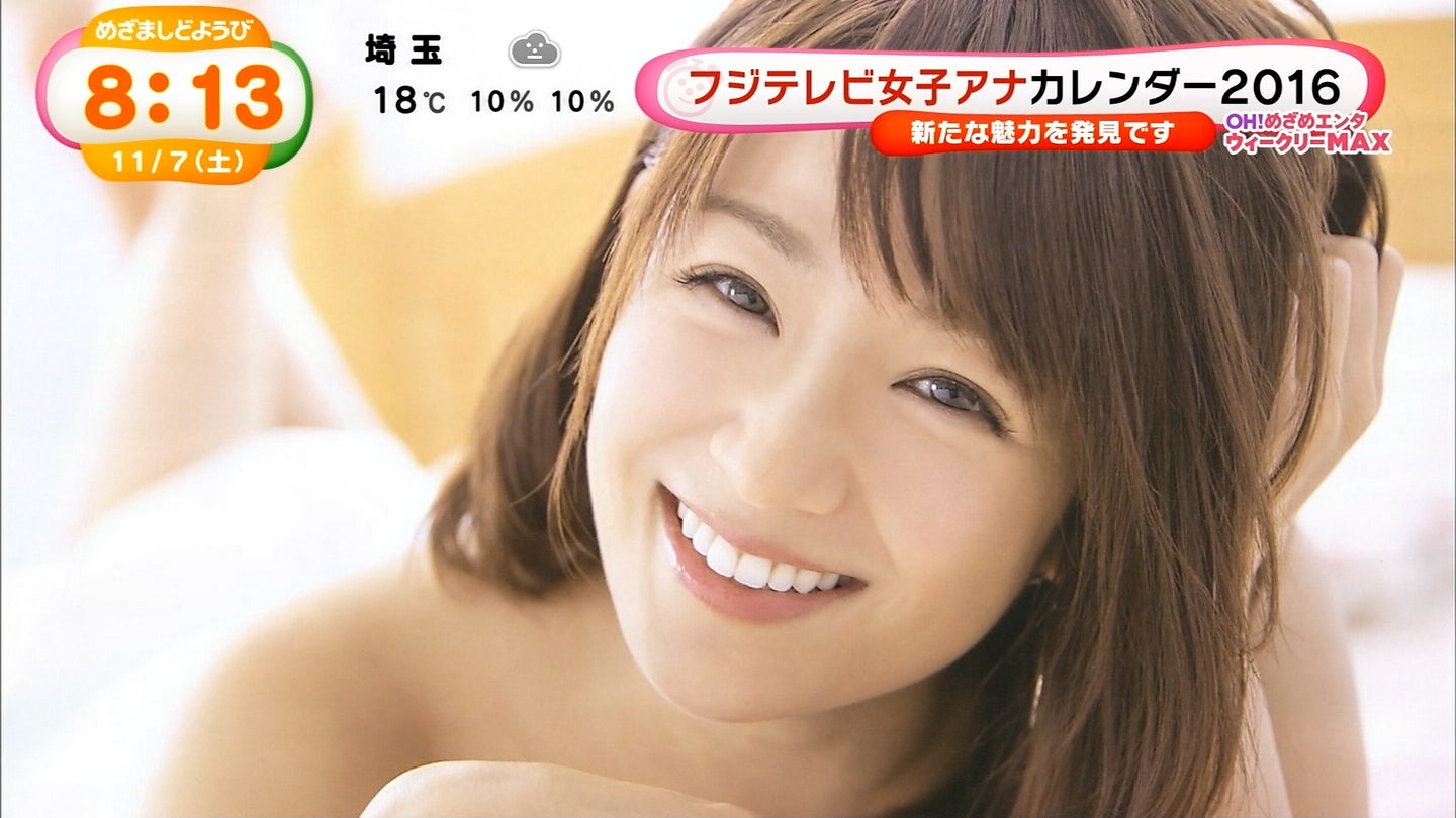 K700 美女に癒されたい 3時のおやつに美郷スマイル 長野美郷 可愛かったらリツイート T Co Yvoqgsrvkp Twitter