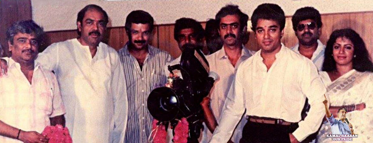 KamalHaasan ➖ Our Pride! 🔦 tweet media
