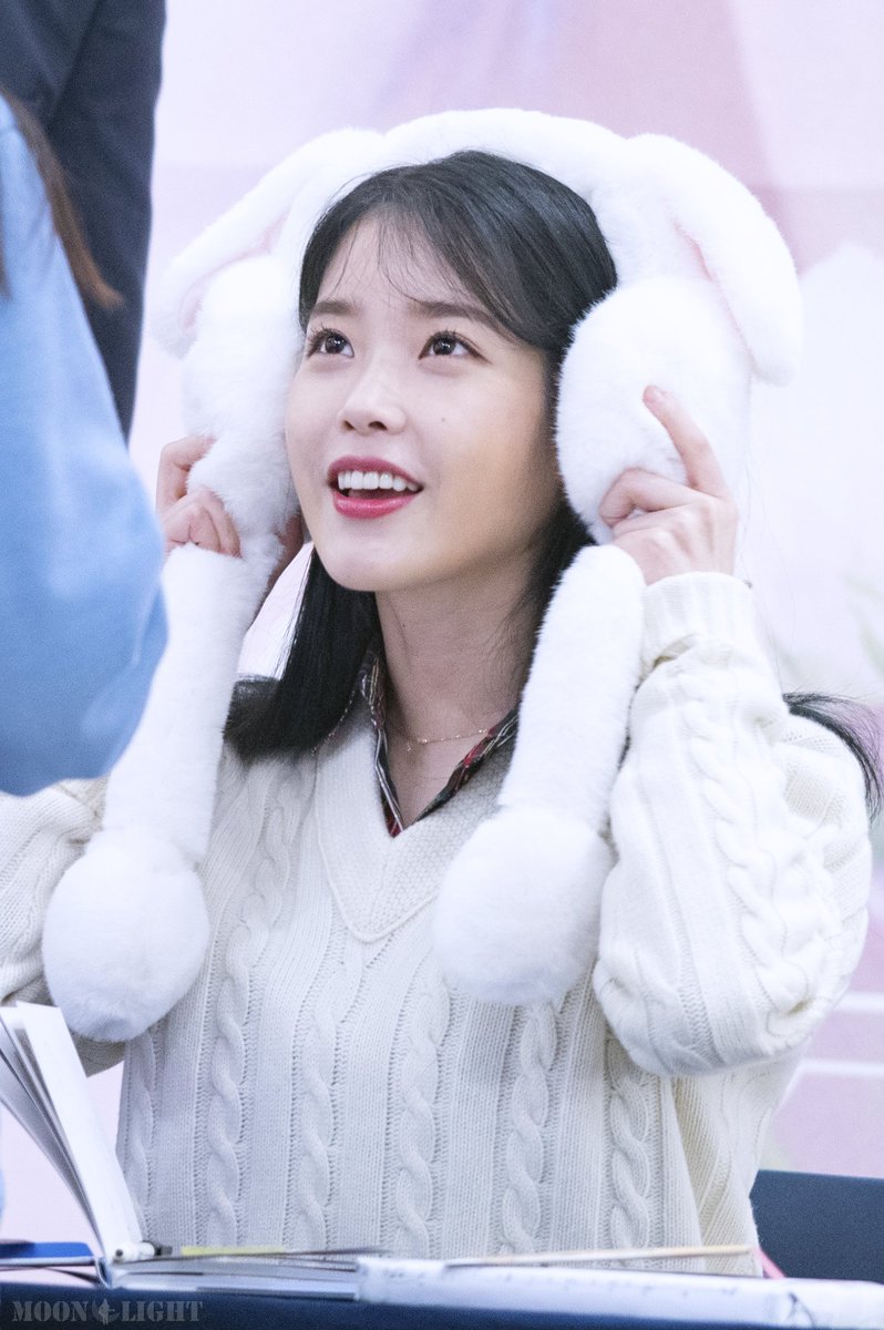 kyeopta!!  #IU  #LeeJiEun  #LovePoemctto