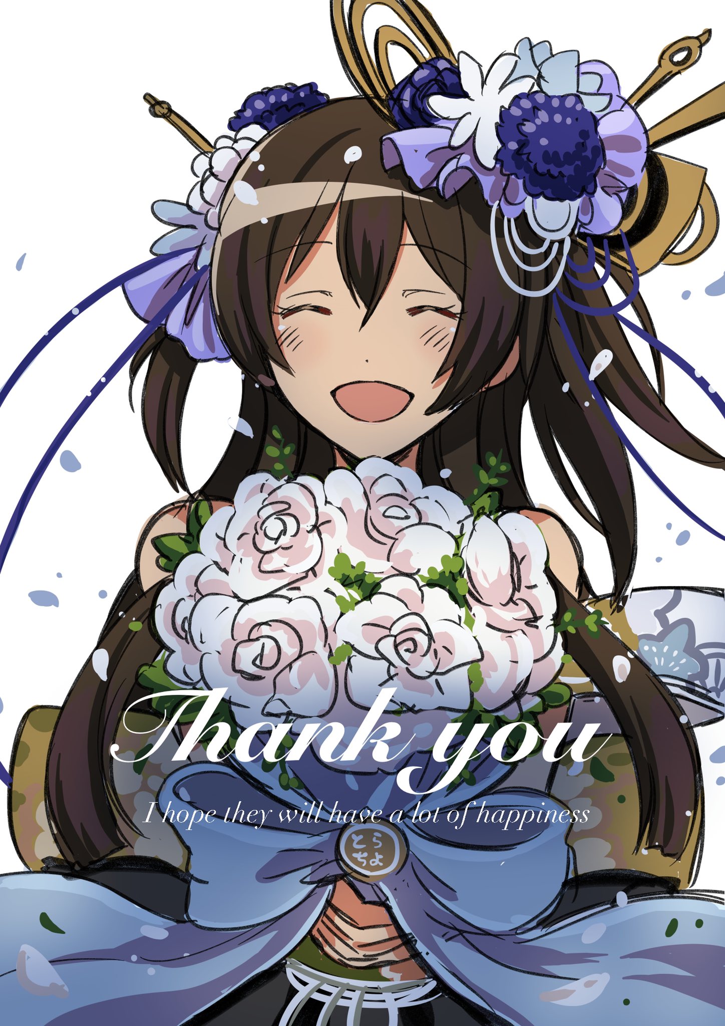 シュガー ねむたい ありがとう ございました 戦プロ T Co Qkyvqtmfnn Twitter