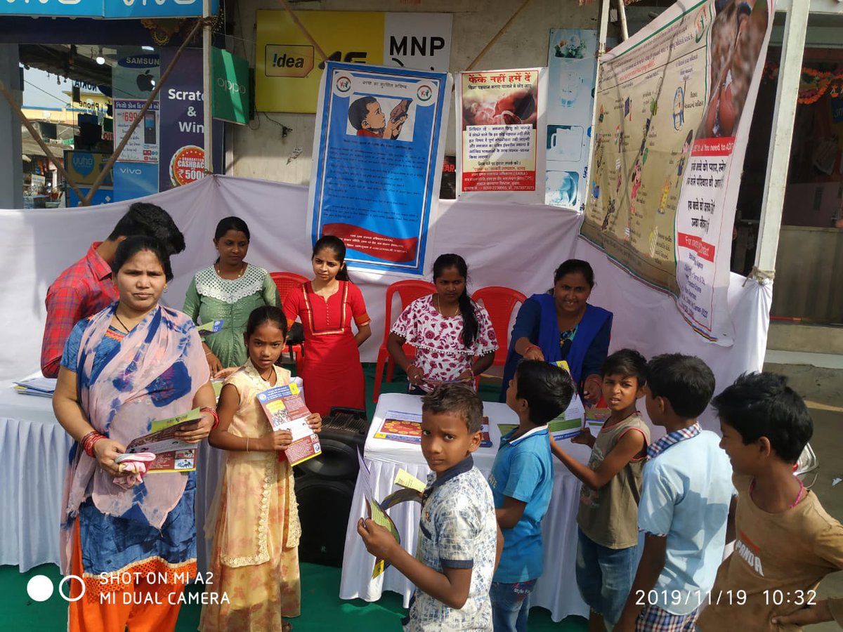 ChildScheme's tweet photo. On the occasion of 'National Adoption Day',the State Adoption Resource Agency of Daman &amp; Diu has created awareness among the people by distributing IEC materials. https://t.co/njjSjcmmgj