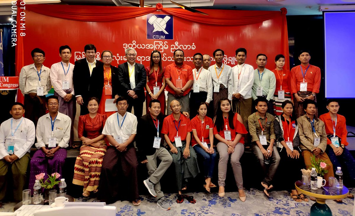 In Myanmar <a href="/AmbetBWI/">Ambet Yuson</a> addresses the delegates and members of the CTUM 2nd Congress: "The CTUM play a  critical role in ensuring decent work, safety and health, living wage, dignity and respect, and human rights for all workers."
