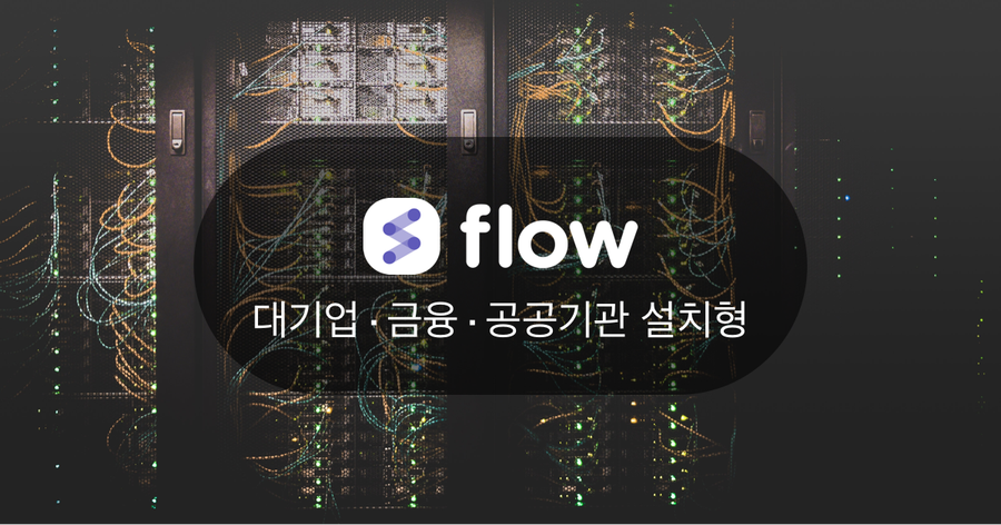 Flow Team (@FlowTeam5) / Posts / X