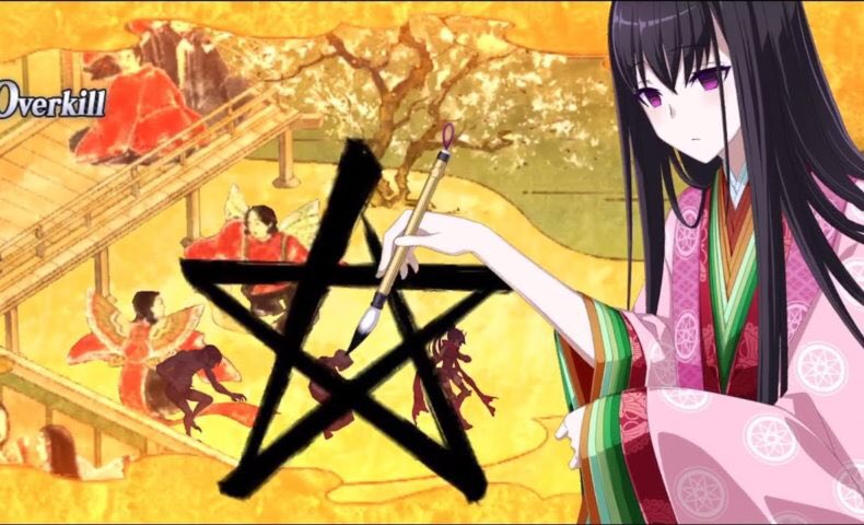 ルーデル提督 على تويتر なーんで紫式部の宝具 源氏物語 葵 物の怪 と言っておきながら背景は源氏物語絵巻の胡蝶の巻なんですかね 素朴な疑問