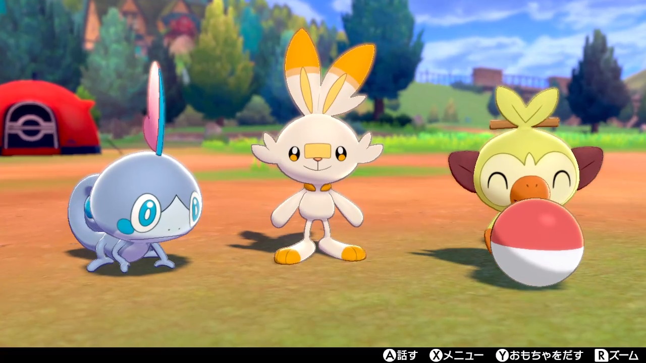 おやかた ポケモン剣盾御三家の色違い揃ったので記念撮影 3匹どれも可愛いけど1番可愛いのはヒバニーかな ウインクがヤバすぎる ポケモン剣盾 ポケモンキャンプ T Co ghufyu6y Twitter