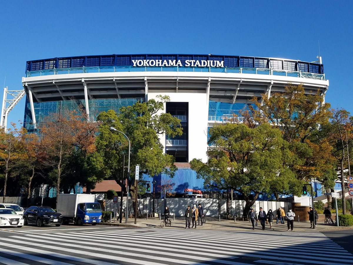 横浜 スタジアム