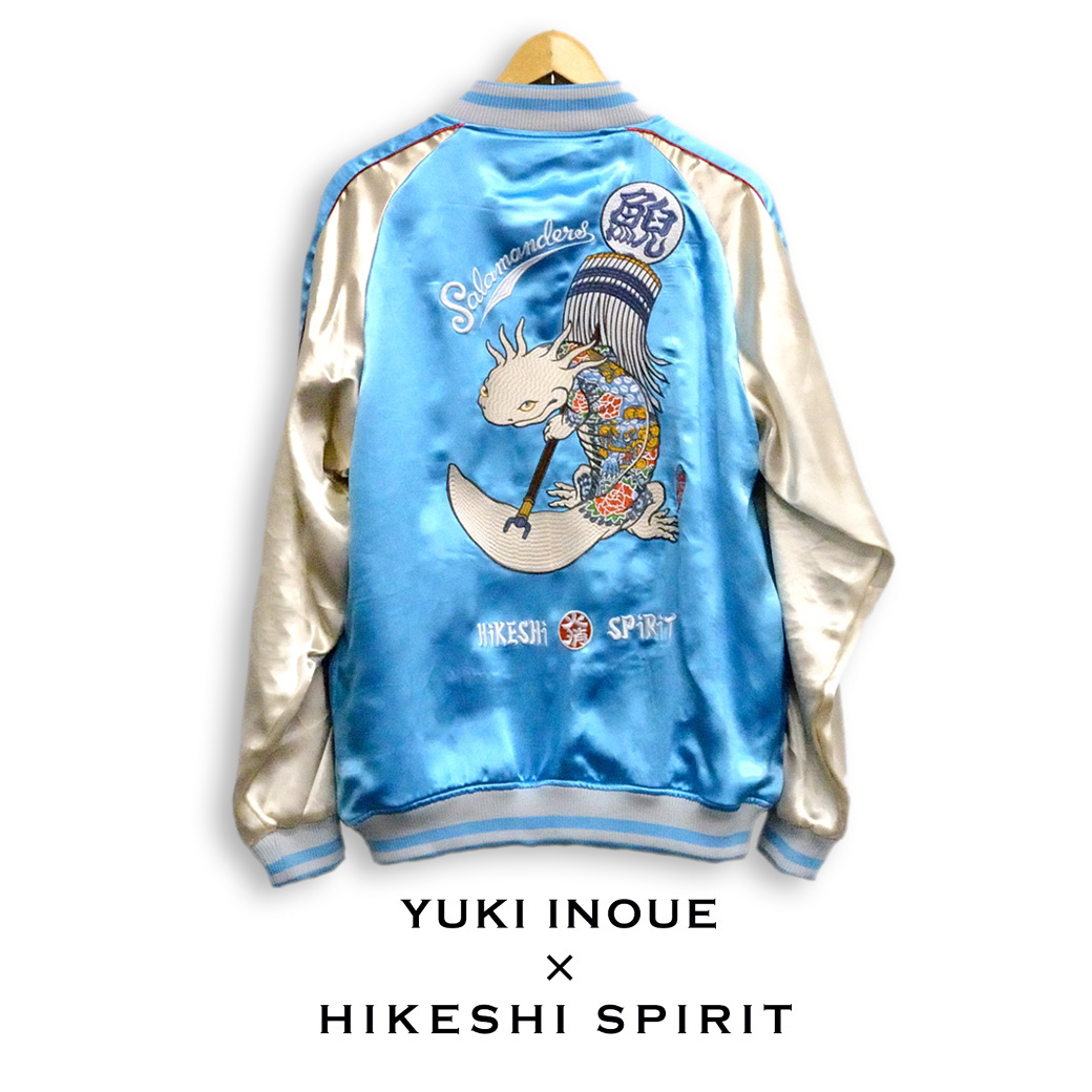 火消魂(HiKESHi SPiRiT) على X: 火消魂(HiKESHi SPiRiT) على X:
