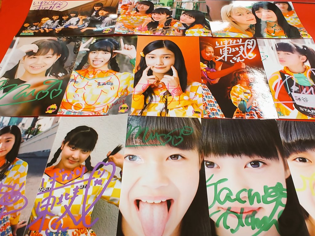 ☆【#いぎなり東北産】☆ サイン入り生写真、入荷しました💡 お値段も