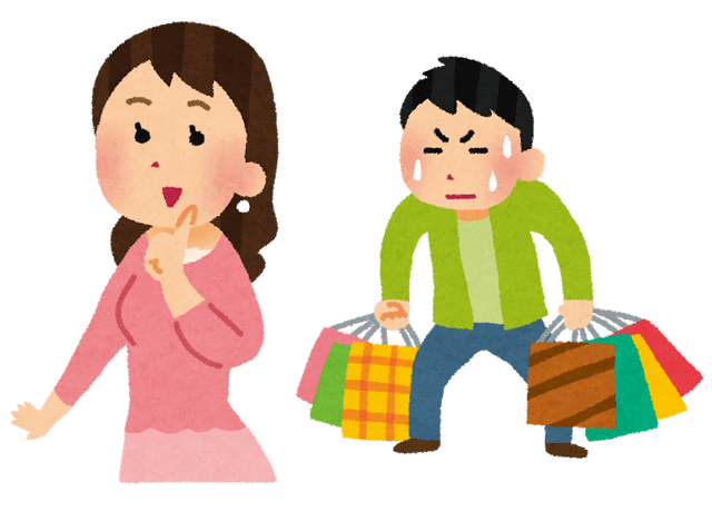 平等のtwitterイラスト検索結果 古い順 平等のtwitterイラスト検索結果 古い順