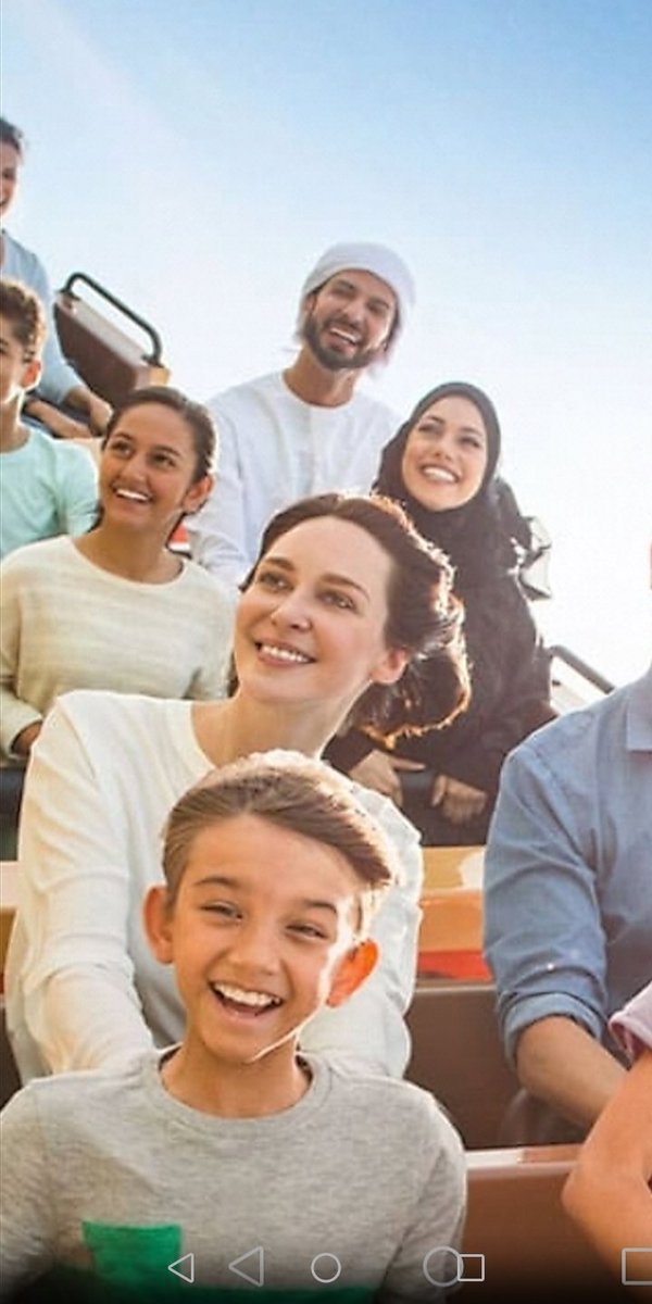 العائلة السعيدة