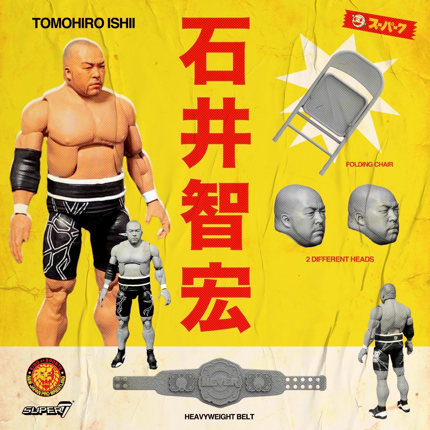 TOY SAPIENS on X: 