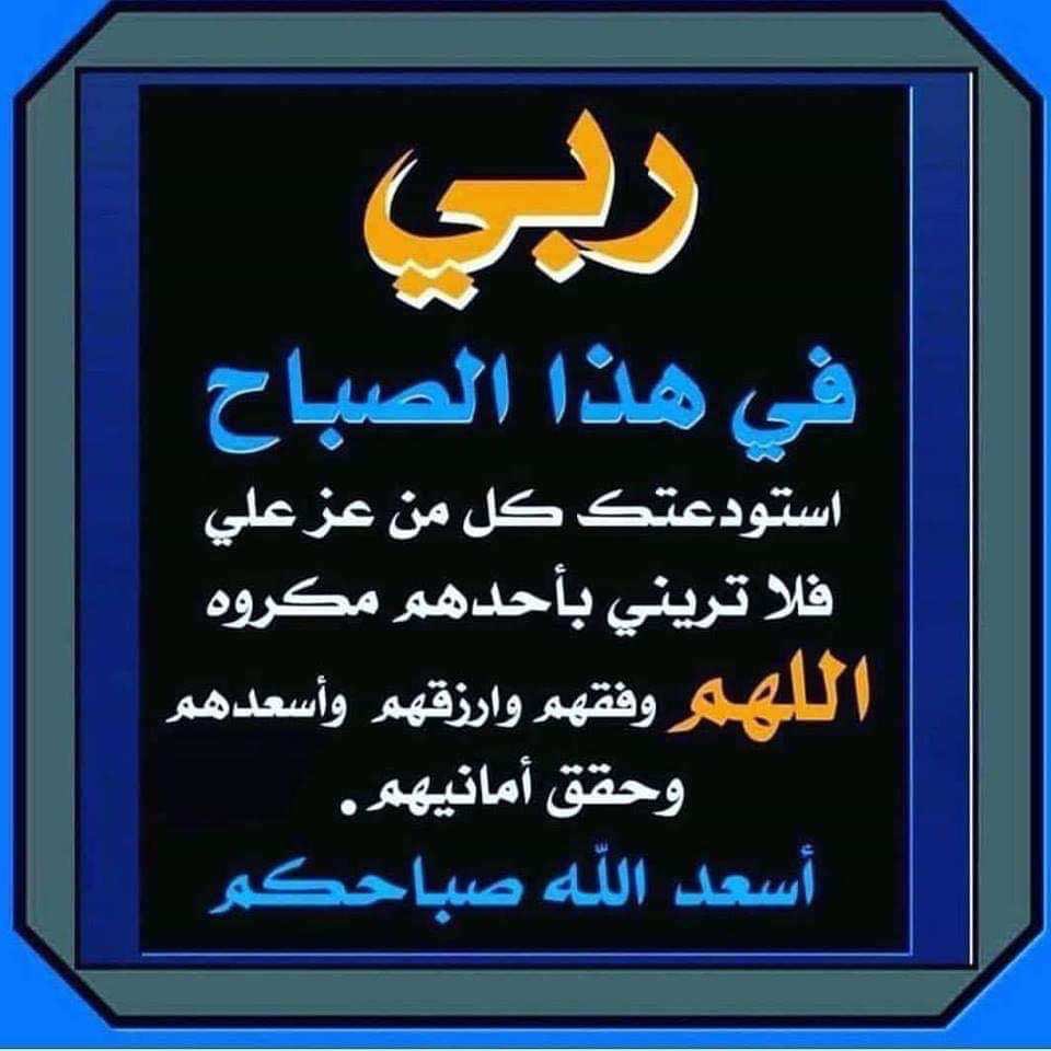 Dr.HANADI ALKHARRAZ (@hanoobk2231974) on Twitter photo 