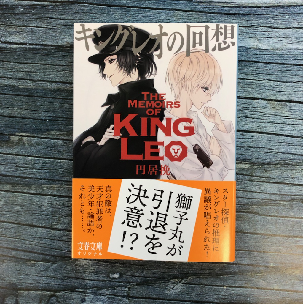 あさらいしき Twitter Search Twitter